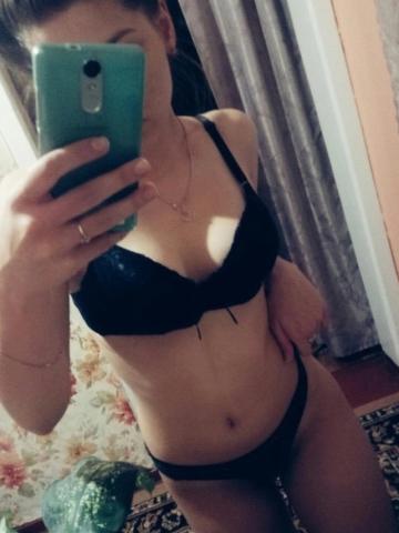 Фатима